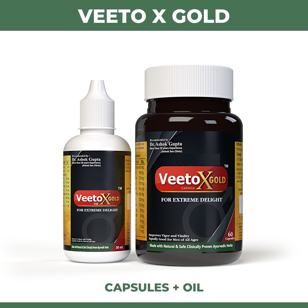 Veeto X Gold: Ayurvedic Medicine for Vigour, Stamina & Vitality in Men (Capsule + Oil)