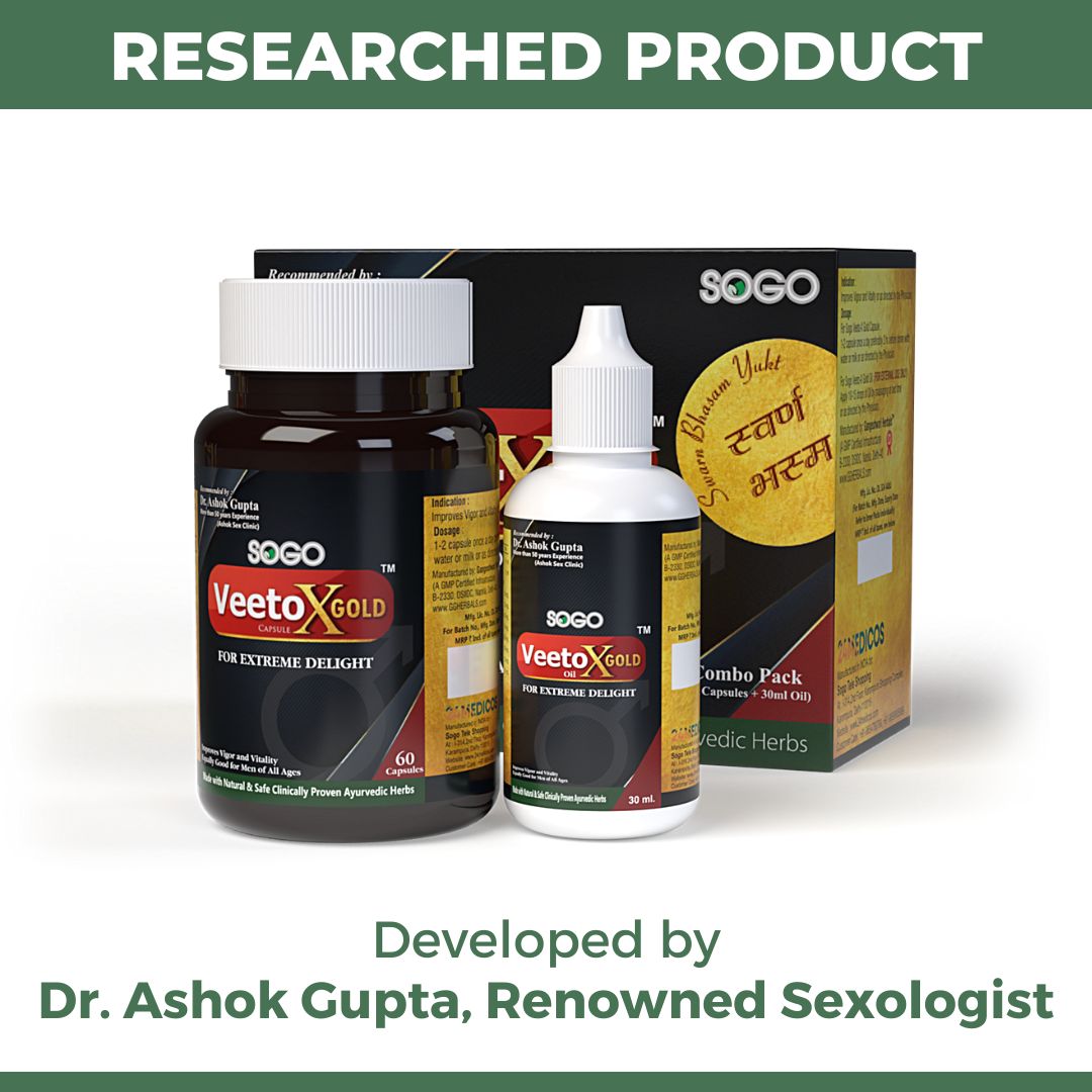 Veeto X Gold: Ayurvedic Medicine for Vigour, Stamina & Vitality in Men (Capsule + Oil)